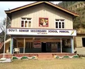 Vacant posts should be filled soon in Mangal School - Parents