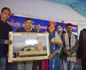 Baijnath State Level Shivratri Festival concludes