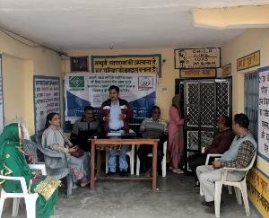 Organized Financial Literacy Week in Panchayat Ujhe