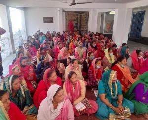 International Women's Day celebrated with pomp in Panchayat Jamanabad