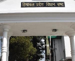  Investigation of selling fake degrees on three universities of Himachal