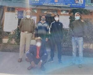 Criminal arrested in cheating case from Jamtara, Jharkhand