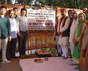 Relief to every section of the society in the budget: Parmar