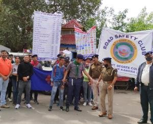 Awareness rally organized by Road Safety Club in Jaisinghpur College