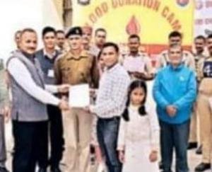 Blood donation camp organized at Sashastra Seema Bal Sapadi, a centralized training center