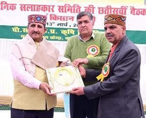 Farmers of Kullu are leading in vegetable production: Prof. HK Choudhary