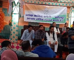 Raised the demands of light before the government in the assembly session - Bhavani