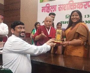 The Himalayan family honored the Jwalamukhi Vikas Sabha