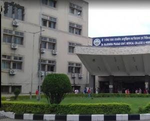  Now the facility of transplanting organ donation will be available in Medical College Tanda