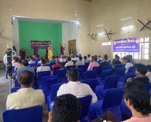 Paonta Sahib: District level consumer day celebrated in Rajban of Paonta Sahib
