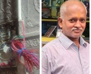 Electricity stars open in Mata Jwalamukhi sanctum sanctorum, temple administration oblivious