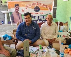 Health camp organized in Gahlian of Panchayat Dharog, 138 availed benefits