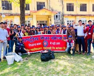 Volunteers launched cleanliness campaign in Government College Jwalaji