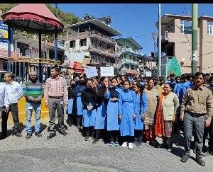 World Water Day celebrated at ITI Darlaghat