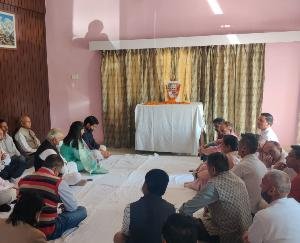 Shake meeting organized in Rest House Solan