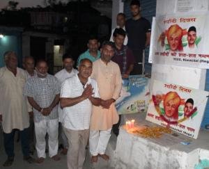 Yes Himachal pays tribute to Shaheed-e-Azam Bhagat Singh, Sukhdev and Rajguru