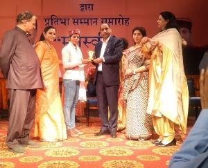 Teacher Krishna Sharma received honor from CM for excellent work