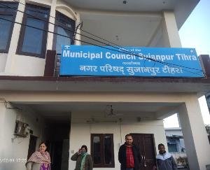 Provision of 20 percent exemption in house tax to the building owners - NP