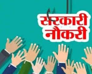 1840 posts of junior tea mate should be filled immediately before elections: Youth Union