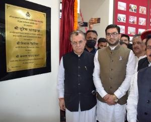 Cooperation will get a boost, Farmer Producer Organizations will be formed - Bhardwaj