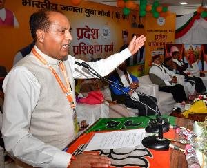 Yuva Morcha an important wing of BJP: CM