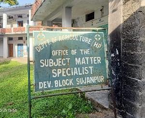 Vacant posts of Agriculture Extension Officer in five areas