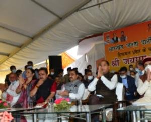 Block Development Officer's office and fire sub-centre will open in Ramshahar