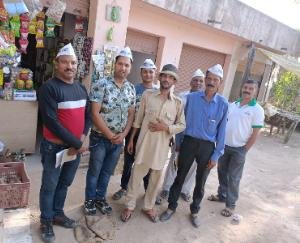 More than 300 people joined Aam Aadmi Party