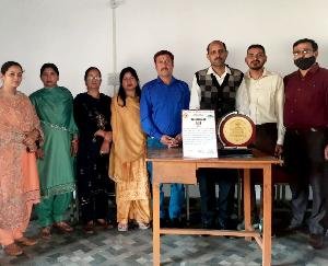  Education dialogue organized in Kunihar School