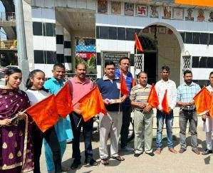 Hindu Sarva Samaj religious and social organization waved saffron in Hindu New Year