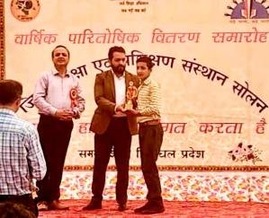 Yudhishthira's third place in the district level art festival competition