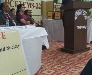 National conference on changing environment of society in Takipur College