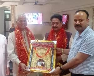 chairman of the Scheduled Castes Commission made an appearance in the court of Mother Jwalamukhi