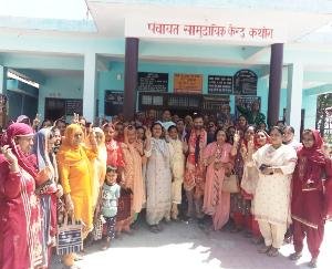 Jwalamukhi BJP Mahila Morcha meeting concluded