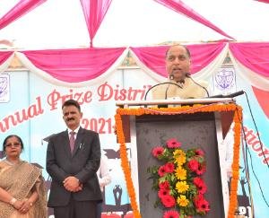 CM presided over the annual prize distribution function of Mandi College