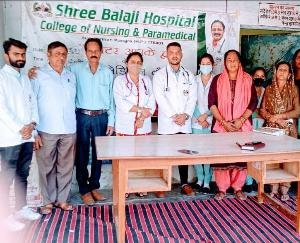 People of Shri Balaji Hospital Kangra are getting health facilities at their doorsteps