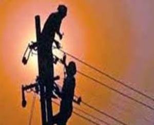 Power supply will be disrupted on April 9