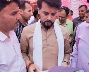 Demand from Anurag Singh to start the test process in the army soon