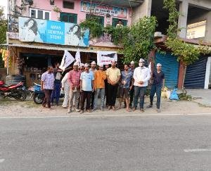 Aam Aadmi Party's office opened in Love, President inaugurated