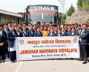 Kunihar: 58 students on educational tour