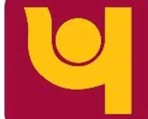 Dharamshala: Punjab National Bank is celebrating 128th Foundation Day across the country