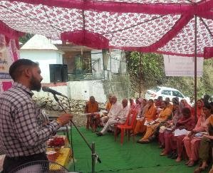 Dadlaghat: One day awareness camp organized by Labor Workers Welfare Board in Kotlu