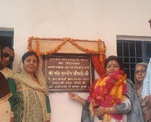 State government committed for the welfare of women: Sarveen Choudhary