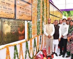 CM inaugurates and lays foundation stone of developmental projects of Rs. 287 crore at Pansai ground