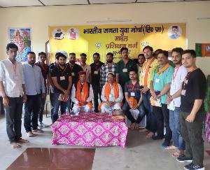 Training camp of BJYM held in Tony Devi temple premises