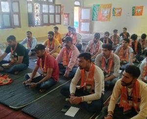Bharatiya Janata Yuva Morcha Mandal completed a two-day exercise class of Jwalamukhi