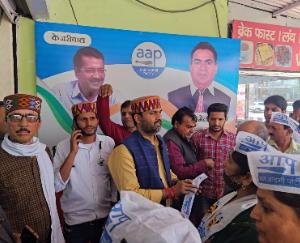 goal is to take the Delhi model to every house in Himachal: AAP