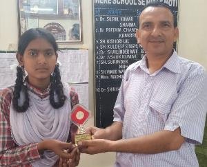 Student of Government Senior Secondary School Bharmad secured 88% in the examination