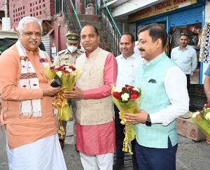 Kangra decorated for the visit of Shimla Chha Jagat Prakash Nadda