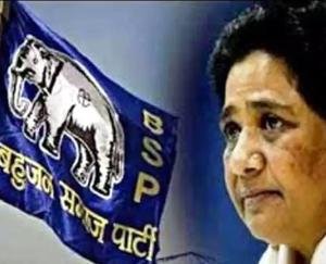 Emphasis has been laid on strengthening the organization by holding meeting: Wadhi